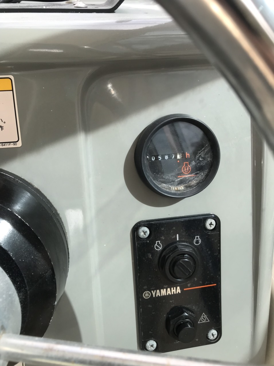 Du thuyền mini Yamaha FC24 lắp máy 130hp date2020 18 175BA26D D746 48E4 81D2 B1B506592776 Du thuyền mini Yamaha FC24 lắp máy 130hp date2020