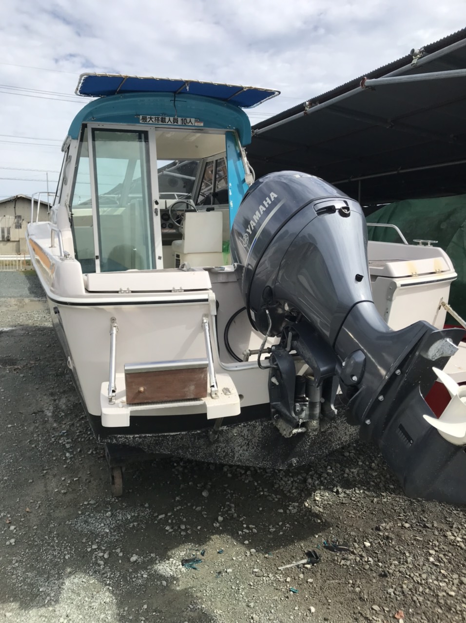 Du thuyền mini Yamaha FC24 lắp máy 130hp date2020 11 218E44C8 AD9F 40A7 8AB2 3BE490A0BAE0 Du thuyền mini Yamaha FC24 lắp máy 130hp date2020