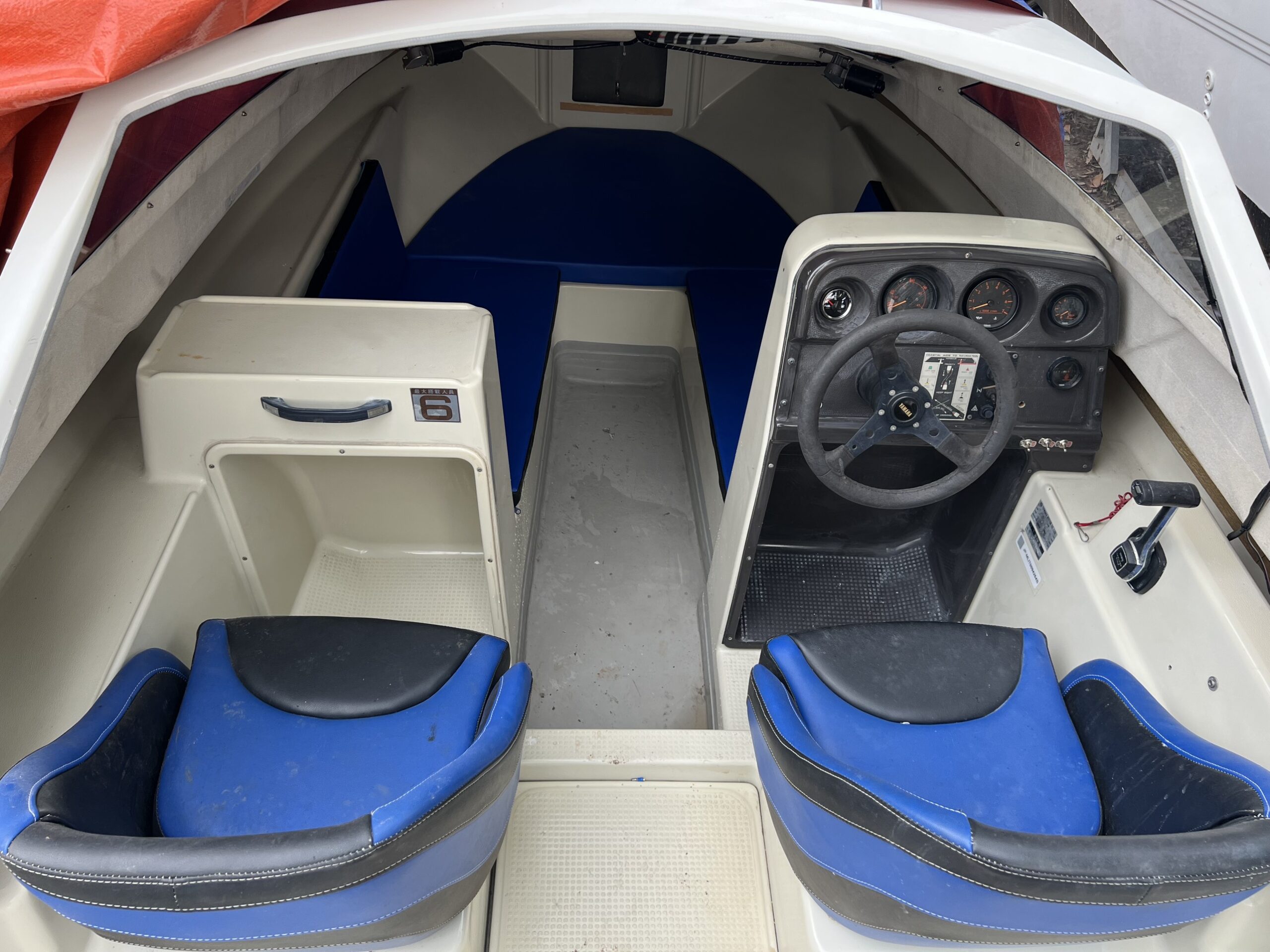 7DB60FEE AB3A 4157 AA71 A5E6FB004D31 scaled Yamaha SR17 tàu cho gia đình nhỏ