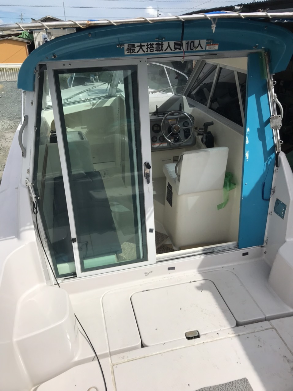Du thuyền mini Yamaha FC24 lắp máy 130hp date2020 10 9B6CEE1D 8701 483F 92ED DEEE11380C5F Du thuyền mini Yamaha FC24 lắp máy 130hp date2020