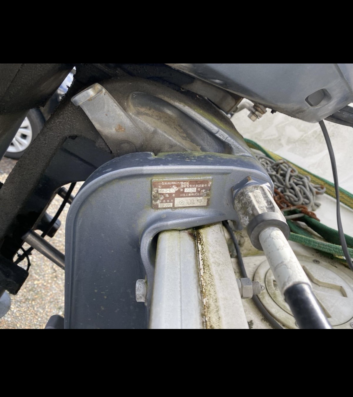 B1AD9040 1AFA 4C8E A1E7 D4D244B9DDB5 Yamaha SR17 hàng bãi Nhật.