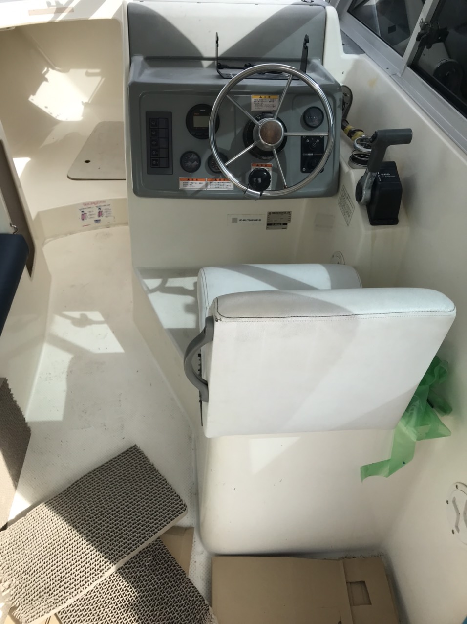 Du thuyền mini Yamaha FC24 lắp máy 130hp date2020 12 C352528A 9499 471A 8B9E ED4C481EA0A6 Du thuyền mini Yamaha FC24 lắp máy 130hp date2020