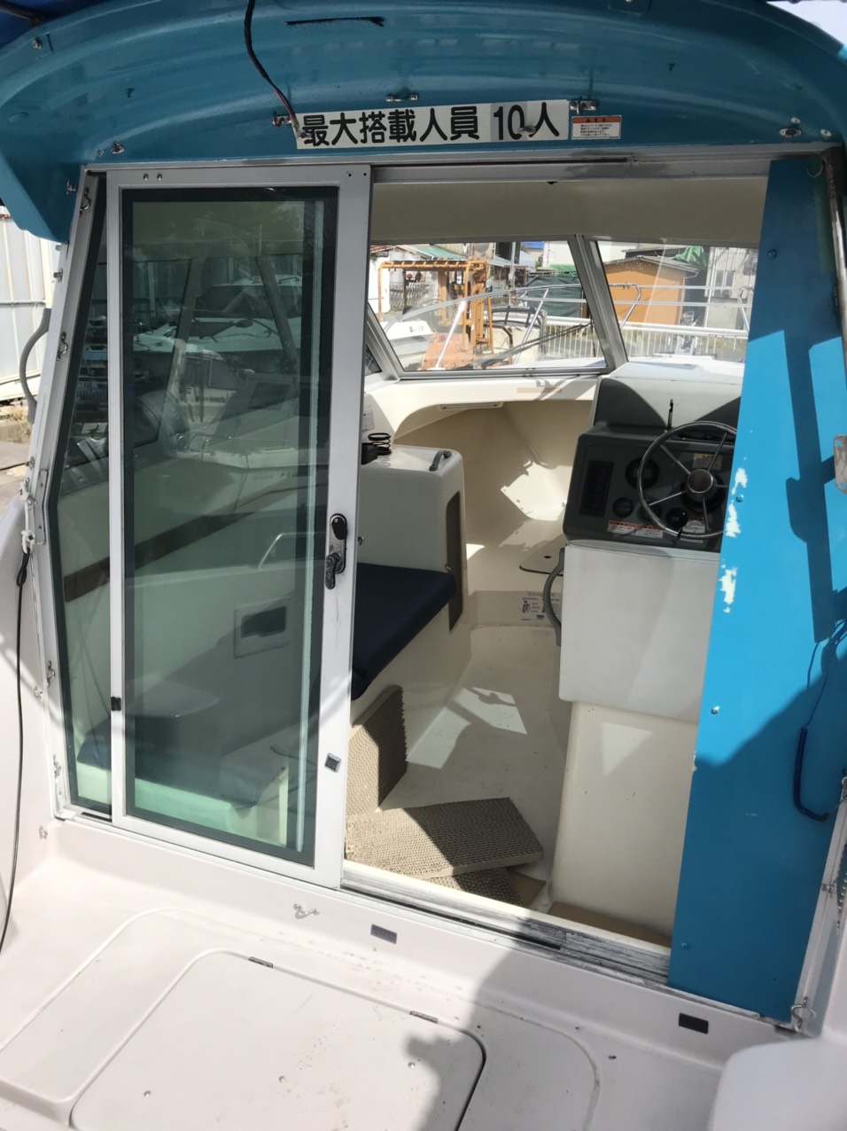 Du thuyền mini Yamaha FC24 lắp máy 130hp date2020 13 C4D47E40 128B 45E1 BFFB ED38A7E2419D Du thuyền mini Yamaha FC24 lắp máy 130hp date2020