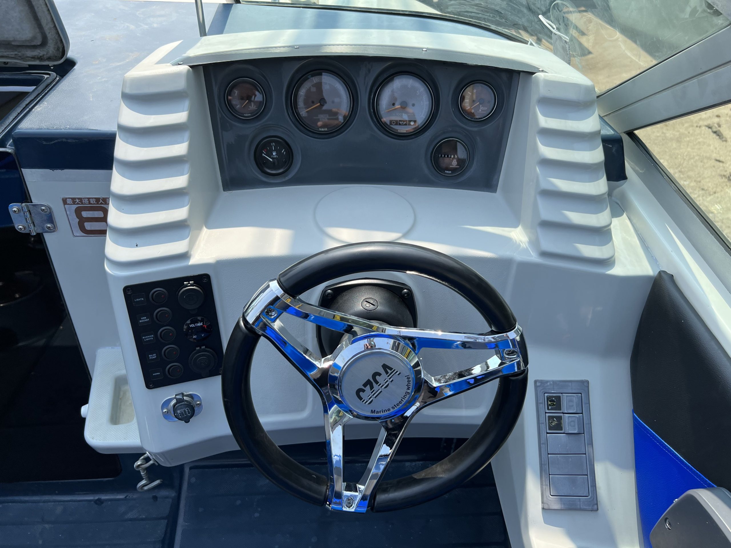 C676067A 7D8D 4679 A343 1B61121C308F scaled Cano Nhật cũ SR20