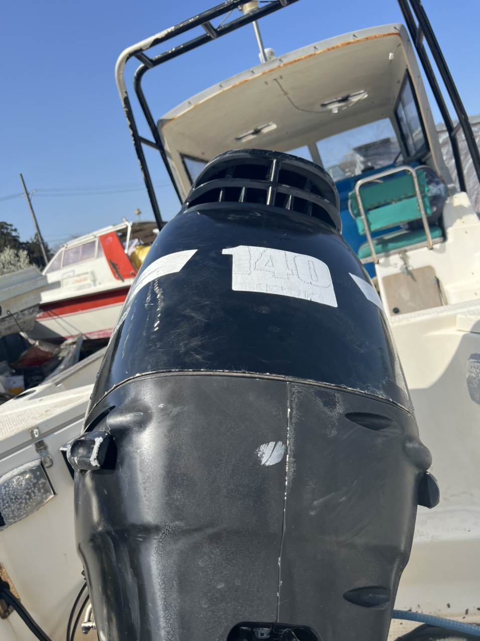 z3313188081149 a6245218f5770928c2cf7dc0db31e9b8 Yamaha Fr23 máy 140Hp Suzuki