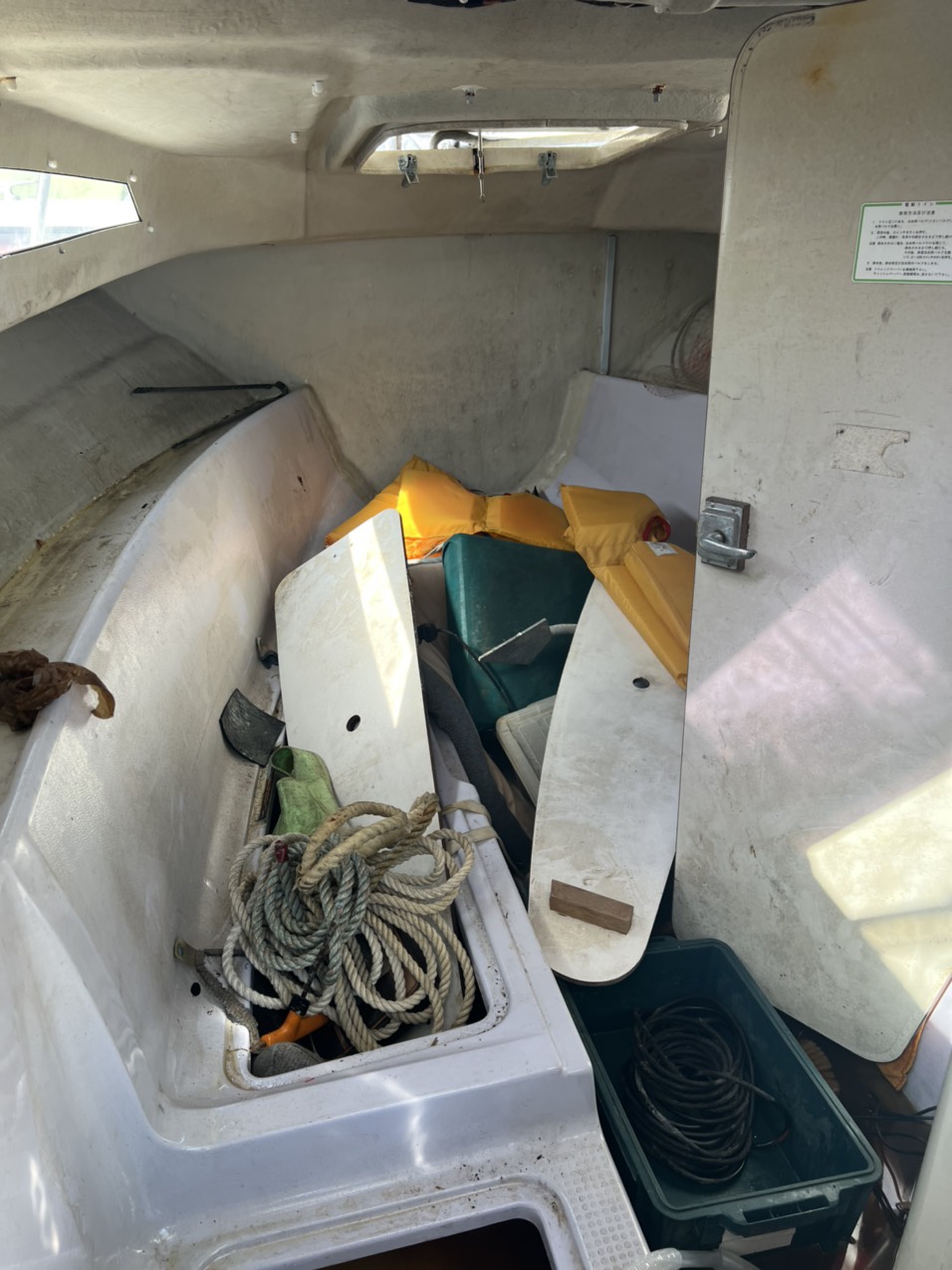 z3313188111080 946c7d7357894f82af42d5e3e3461786 Yamaha Fr23 máy 140Hp Suzuki